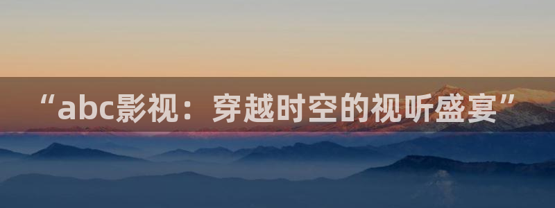 新闻图片