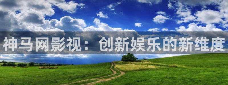 人人视频下载