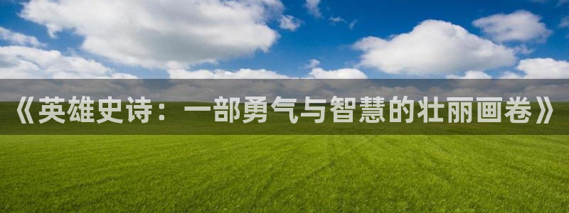 人人影院免费下载