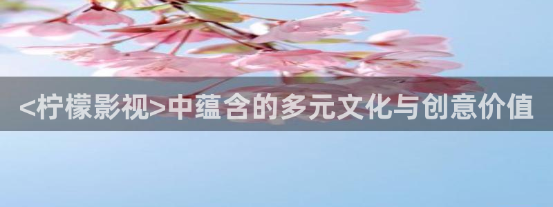新闻图片