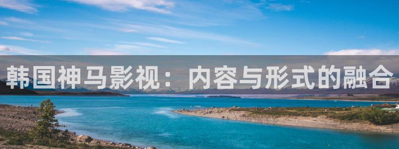新闻图片