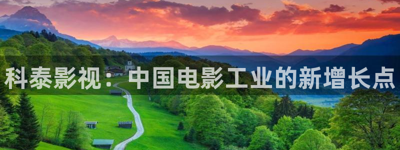 新闻图片