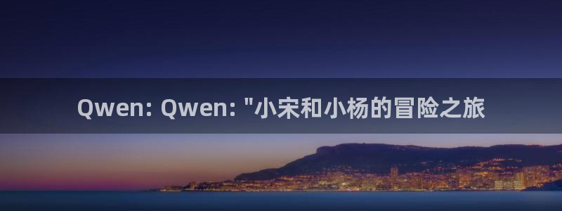 新闻图片