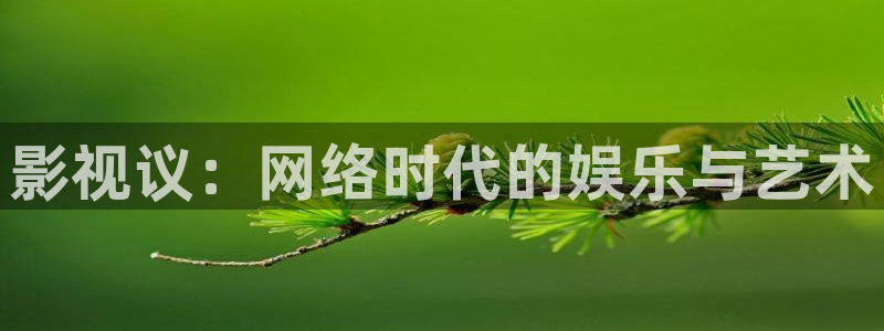 新闻图片
