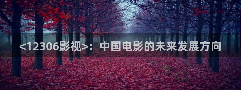 人人影视在线观看