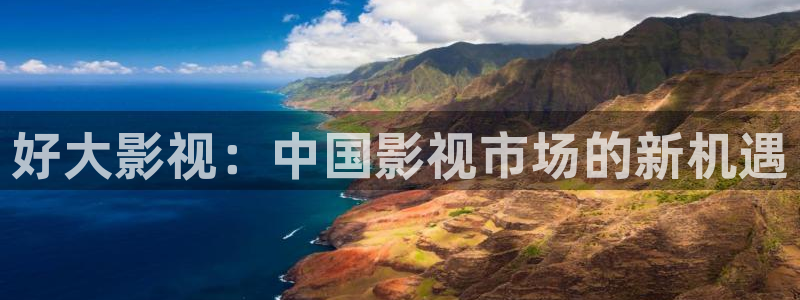 人人干人人影院片