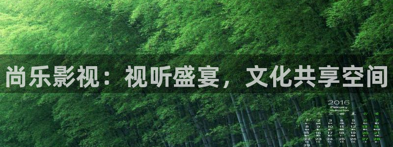 人人视频tv
