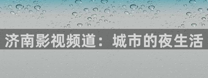 人人视频下载