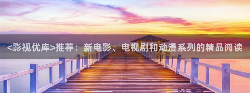 人人影视大全