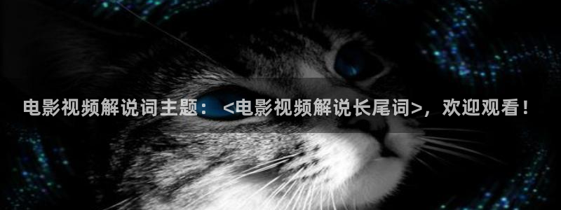 人人影院伦理