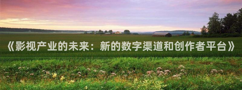 人人影院电影网