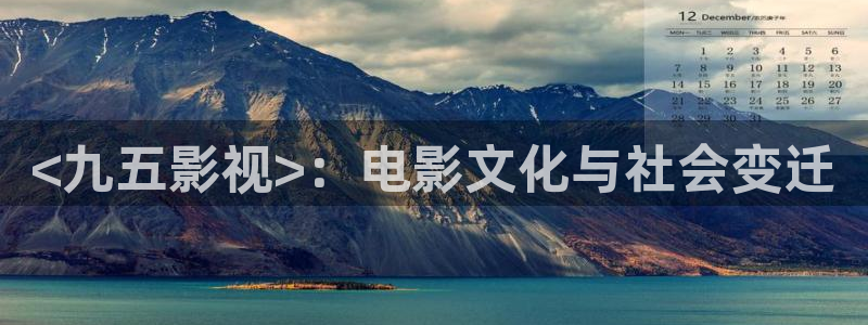人人影院免费下载