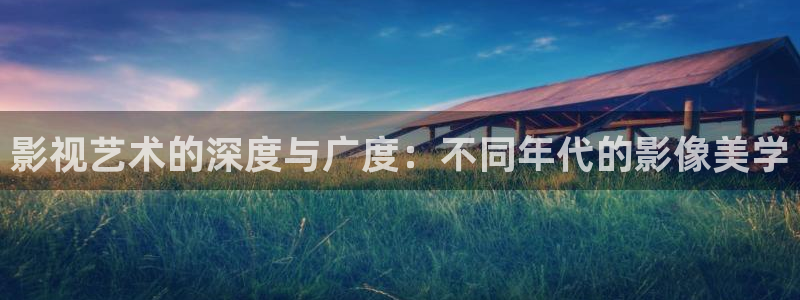人人影院首页