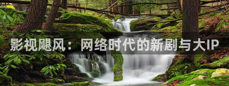 人人影院艳史