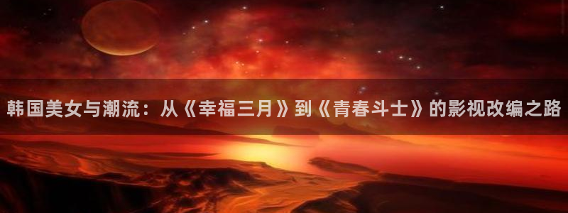 人人影院