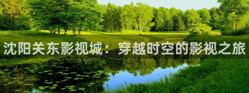 人人影院电影网