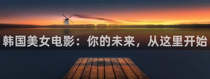 人人影视首页