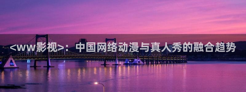 人人影视app