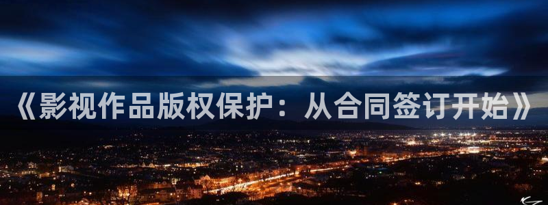 人人视频
