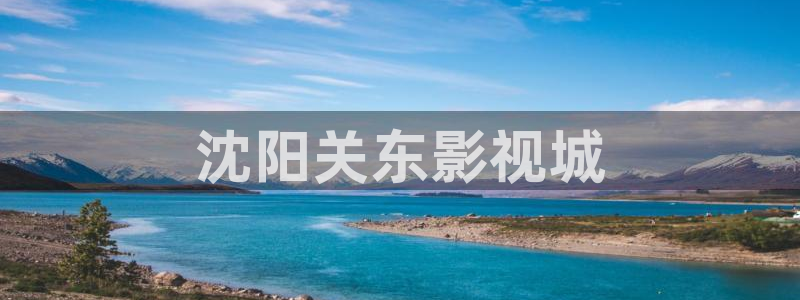人人影院在线看