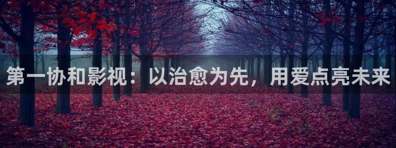 人人视频官方