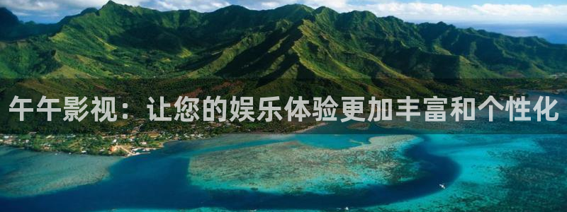 人人影院官网