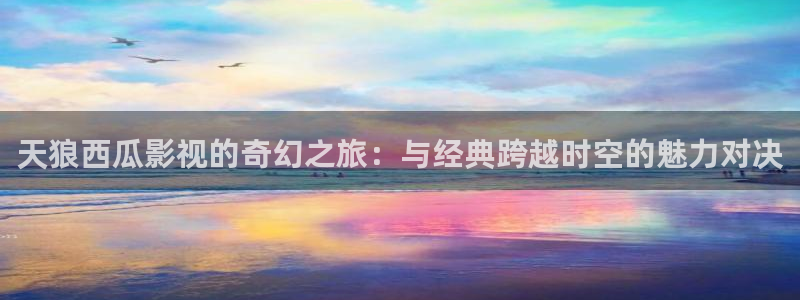 人人影视app下载