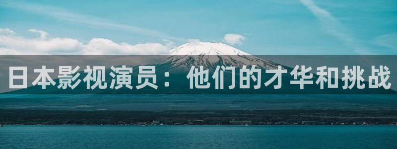 新闻图片